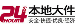 延庆8-500吨吊车出租起重吊装公司